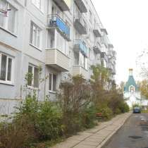 Двухкомнатную квартиру в п. Оболенск, в Серпухове