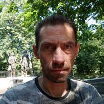 Алексей, 43 года, хочет пообщаться, в Калининграде