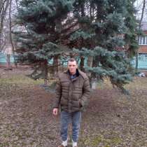 Vitalij, 53 года, хочет пообщаться, в Таганроге