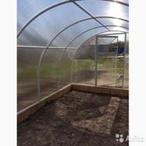 Теплица арочная из поликарбоната, в Шуе