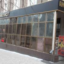 Ювелирный магазин АМЕТИСТ, в Челябинске