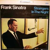 Frank Sinatra ‎– Strangers In The Night, в Санкт-Петербурге