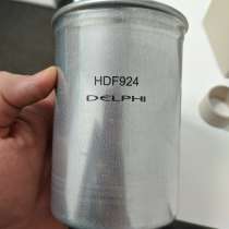 Фильтр HDF925/HDF924 Delphi Новый, в Москве