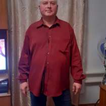Сергей, 54 года, хочет пообщаться – Познакомлюсь с женщиной для создания семьи, в Москве