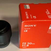 Sony Alpha a7 III 24.2MP Mirrorless Digital Camera with Sony, в Переславле-Залесском