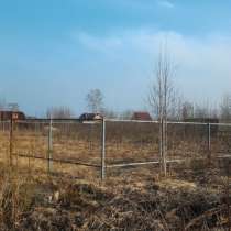 Продается земельный участок, в Электрогорске