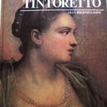 Тинторетто - гений итальянской живописи, в Москве