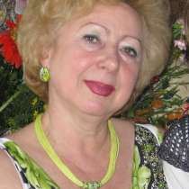Нина, 67 лет, хочет познакомиться, в г.Краматорск