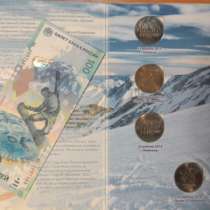 Полные наборы монет Сочи на 4.7 монеты + купюры, в Ростове-на-Дону