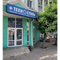 Магазины компьютерной техники Техностиль|Луганск, в г.Луганск