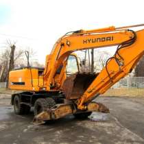 Экскаватор колесный Hyundai R 170W-7, в Москве