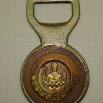 Открывалка Ludenscheid (X003), в Москве