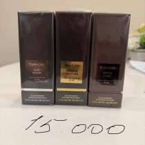 Духи, в Калининграде