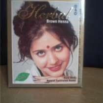 Продам Индийская хна для волос Herbul, в Туле
