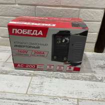 Сварка, в Россоши