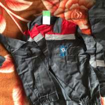 Одежда, в Камне-на-Оби