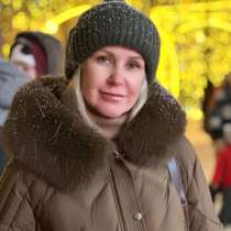 Услуги няни, в Санкт-Петербурге