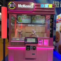 Вендинговый аппарат Бабл ти (bubble tea), в Москве