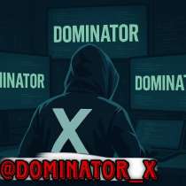 Услуги высококвалифицированного IT специалиста, в Москве