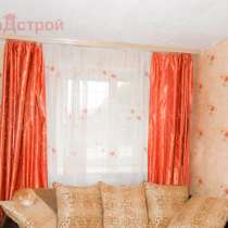 Продается квартира, в Вологде
