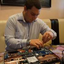 Ремонт компьютеров, ПК, ноутбуков г. Томск, в Томске