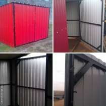 Хозблоки. Бесплатная доставка, в Белгороде