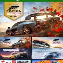 Forza Horizon 4+Forza Horizon 3 Ultimate, в Москве
