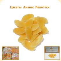 Цукаты Ананас лепесток натуральный 20кг (4*5), в г.Одесса