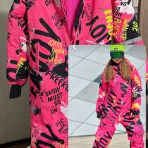 Комбинезон, в Хабаровске