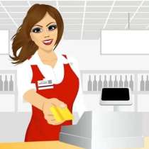 Продавец на продажу мороженого, в Москве