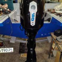 Лодочный мотор Marlin 60 1.85, в Красноярске