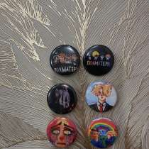 Значки с группой &laquo;Полматери&raquo;, 6 штук, в Люберцы