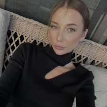 Репетитор Английского языка, в Москве