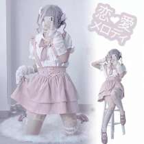 Сарафан из двух частей, в г.Алматы