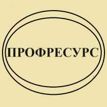 Намотчик катушек (с обучением), в г.Калуга