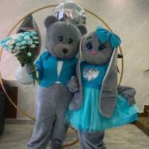 Экспресс поздравления, в Краснодаре