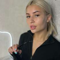 Брови и ресницы ламинирование/окрашивание/коррекция, в Мытищи