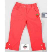 Ликвидация детской одежды -30% -50%, в Канске