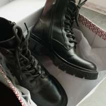 Ботинки, в Улан-Удэ