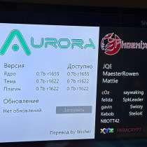 Xbox 360 freeboot Aurora, в Тольятти