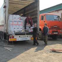 АНАПА ПЕРЕЕЗДЫ ГРУЗОПЕРЕВОЗКИ, в Анапе