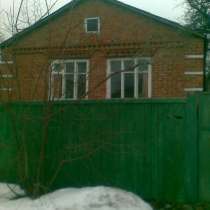 Продам дом в г. Южный, в г.Харьков