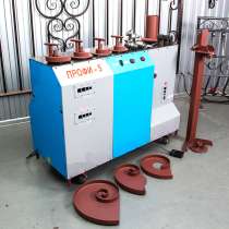 Станок для художественной ковки ПРОФИ-5, в Ядрине