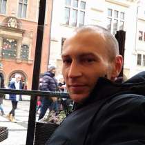 Ruslan, 36 лет, хочет пообщаться, в г.Unicov