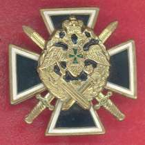 Россия Московский институт Федеральной пограничной службы, в Орле