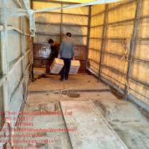 Контейнерные перевозки опасных грузов из Китая в Туркмениста, в г.Гуанчжоу
