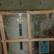 Бункер-сушилка для полимеров FH-300, в Москве