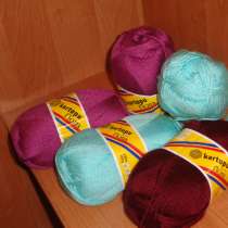 Пряжа Kartopu Flora, в Севастополе