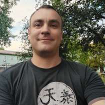 Евгений, 37 лет, хочет познакомиться – Ищу девушку для приятного общения!!, в г.Киев