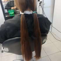 КУПИМ ВАШИ ВОЛОСЫ ! СЕГОДНЯ ! ДОРОГО ! БЫСТРО !, в Чебоксарах